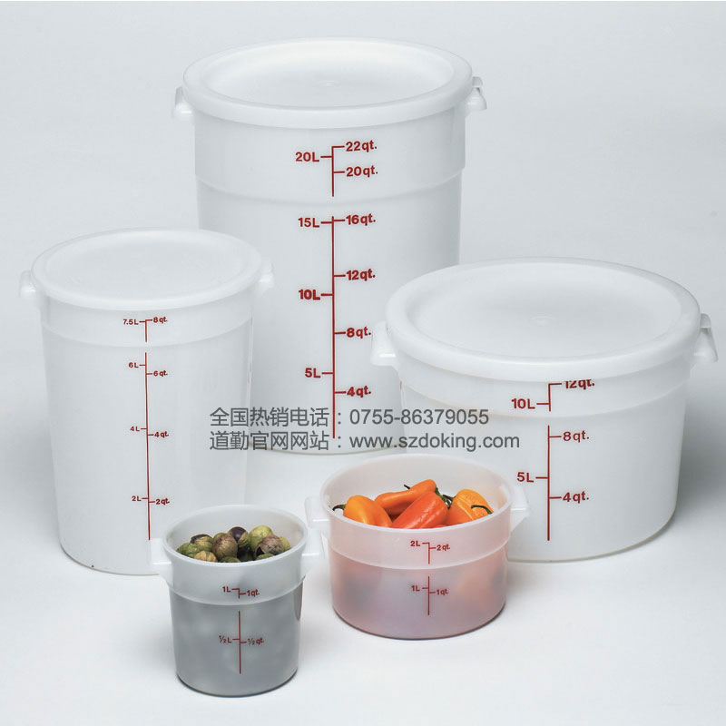 美國(guó)Cambro圓形食品盒