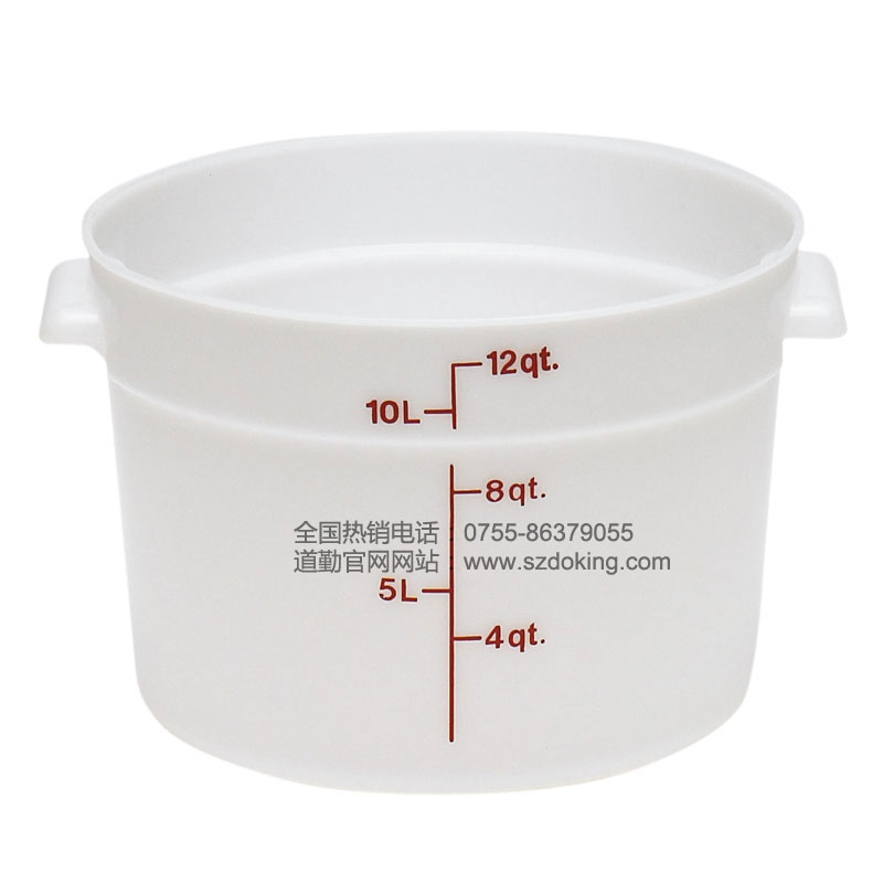 美國(guó)Cambro圓形食品盒