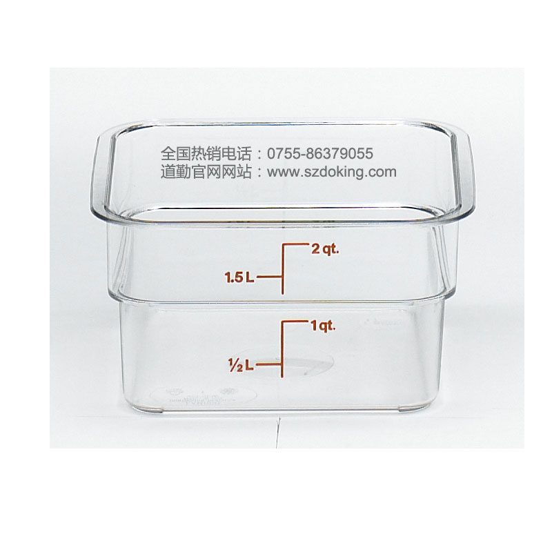 美國(guó)Cambro方形食品盒
