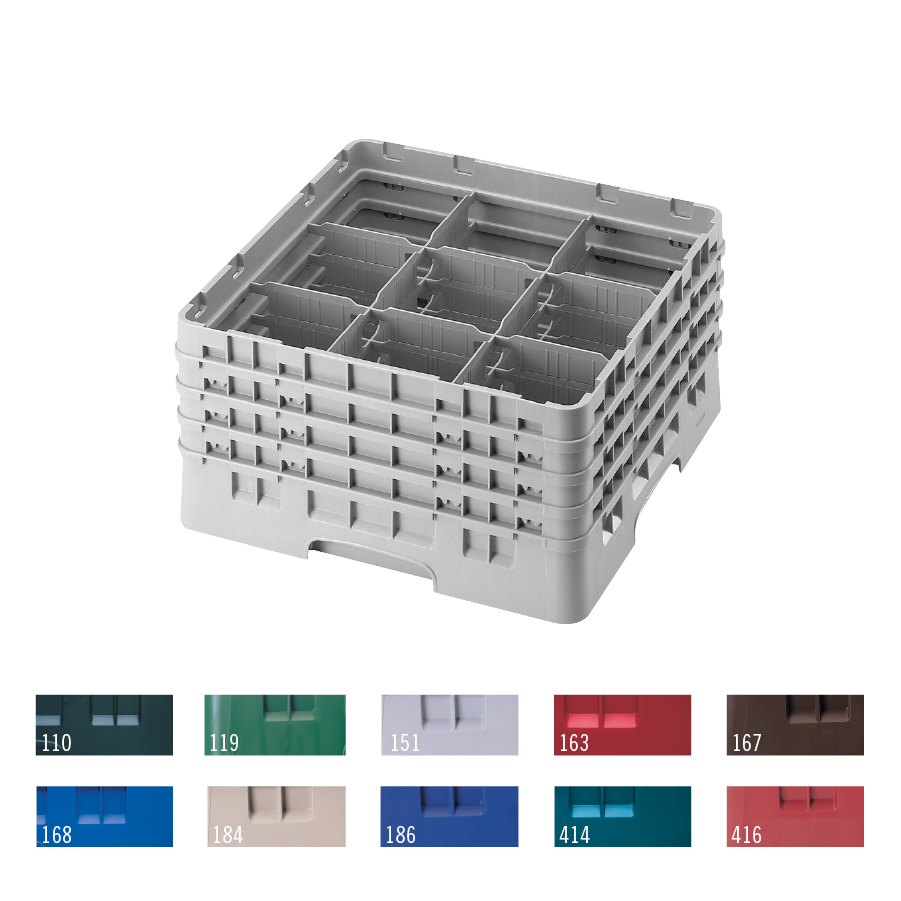 Camrack餐具洗滌系統