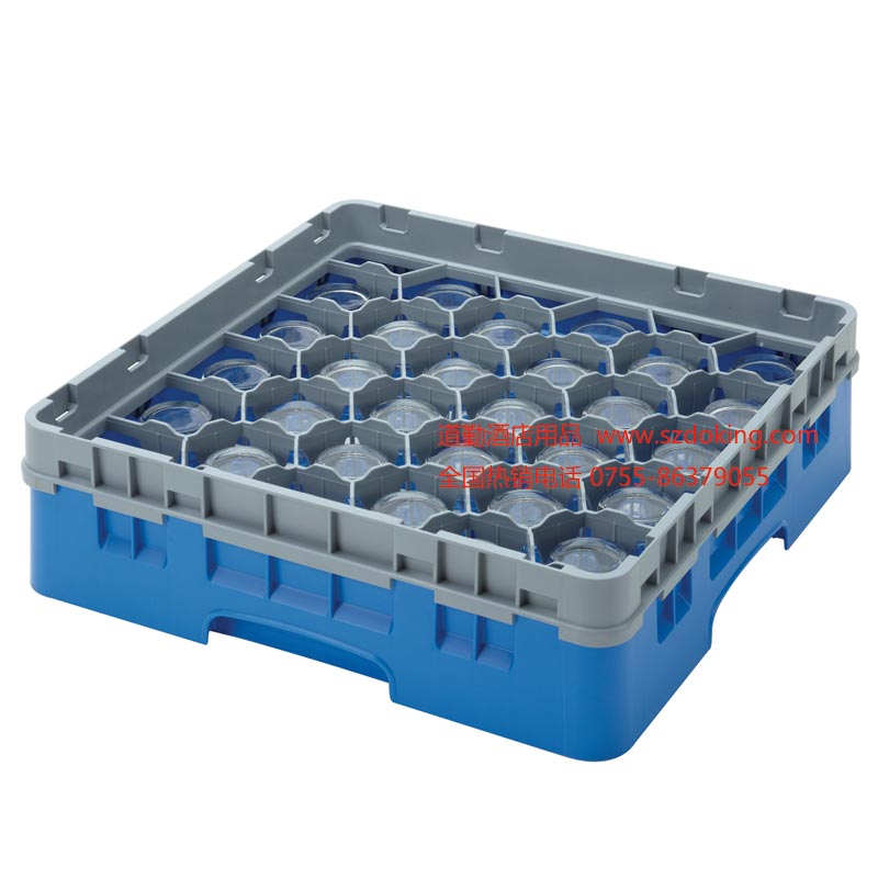 Camrack餐具洗滌系統