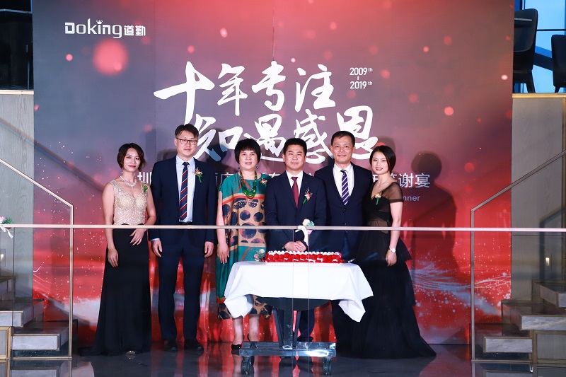 酒店用品,<a href='http://www.hxnsdb.com/product/' class='keys' title='點擊查看關于酒店餐飲用品的相關信息' target='_blank'>酒店餐飲用品</a>