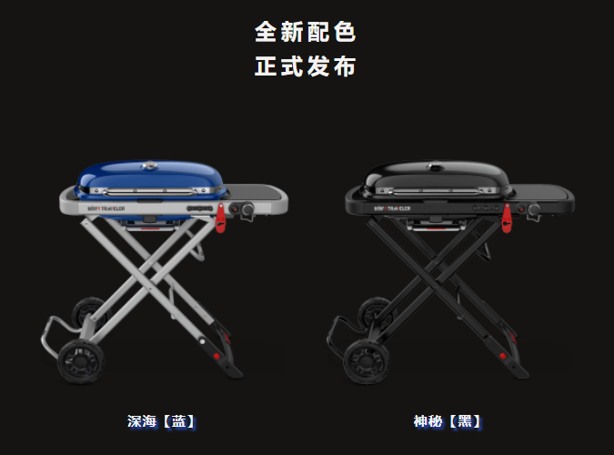 微信圖片_20230605162129.png
